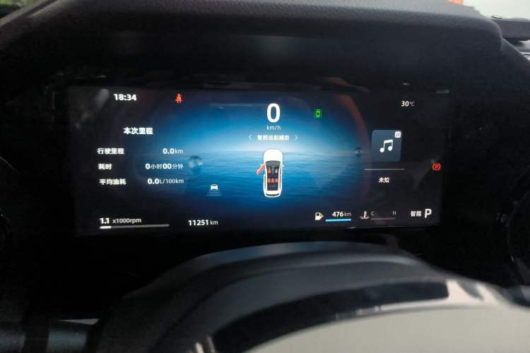 Used Geely Auto Monjaro L 2024 2.0TD High-Power Automatic Two-Wheel Drive Yunqi Version