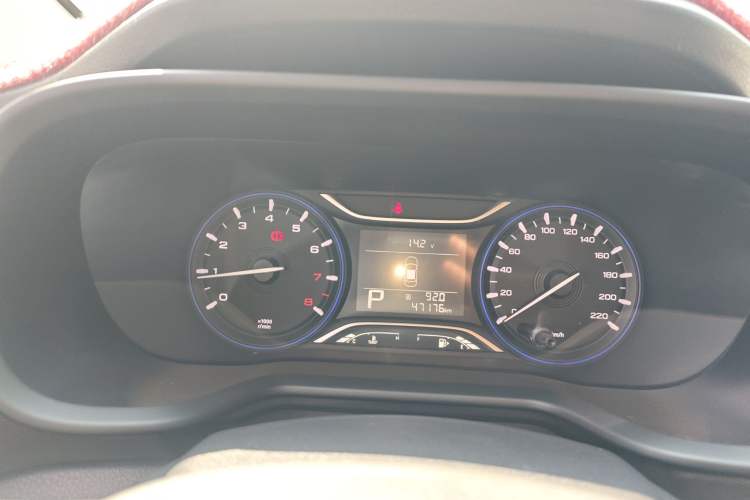 Used GAC Trumpchi GS3 2017 150N Automatic Elite Edition