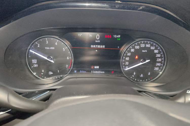 Used Buick Envision 2022 Encore S 552T Two-Wheel Drive Elite Model
