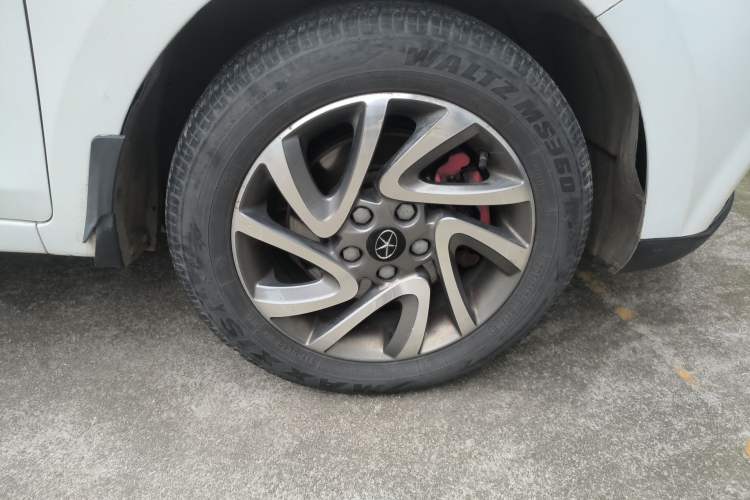 Used JAC Group Refine S2 2015 1.5L CVT Luxury Smart Version