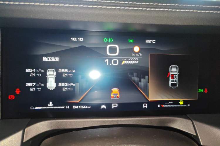 Used Tank 300 2024 2.0T Conqueror
