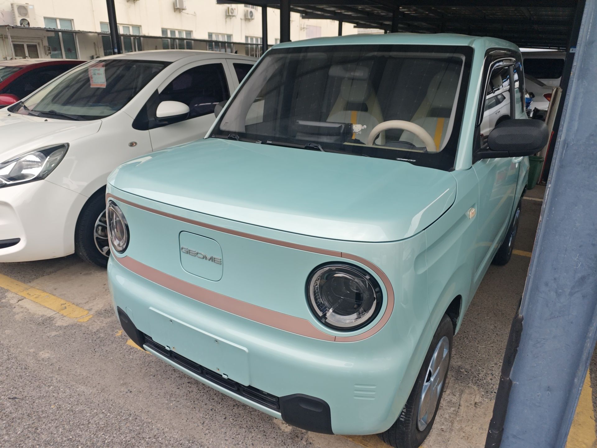 Parte inferior delantera