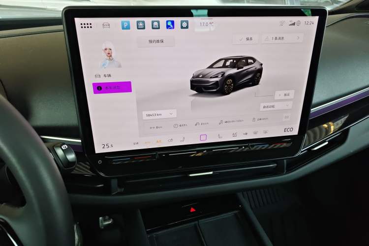 Used Volkswagen ID.UNYX 2024 Revised Pro Long-Range Version Audio And AC Panel