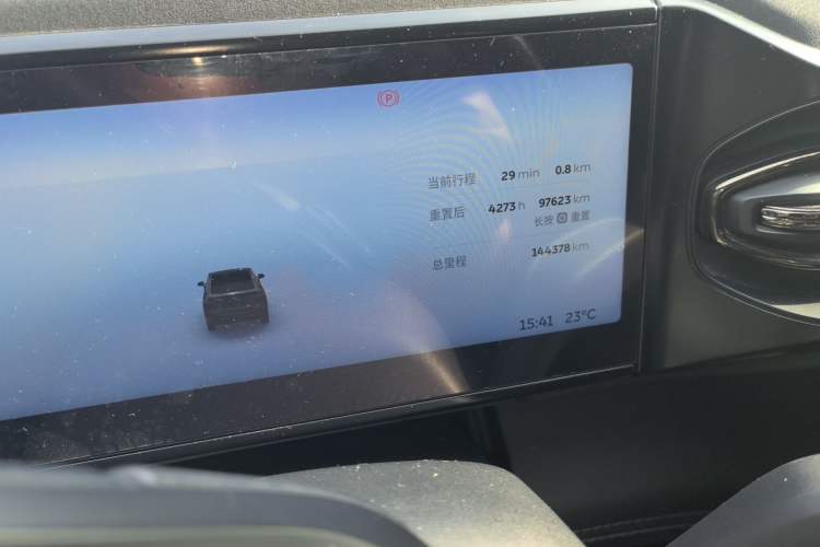 Used Nio EC6 2020 605 km Sport Edition Odometer Close Up