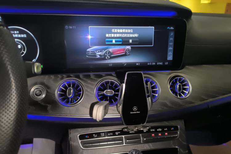 Used Mercedes-Benz CLS 2018 CLS 300 Luxury Model
