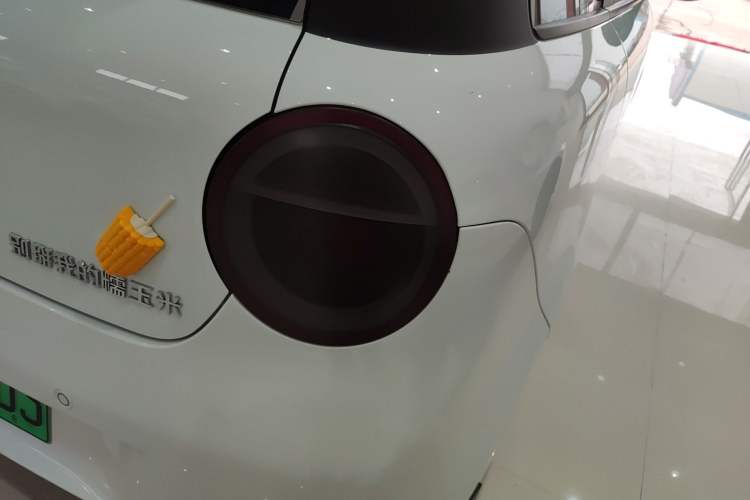 Used Qiyuan Lumin 2024 130km Qingyue Version