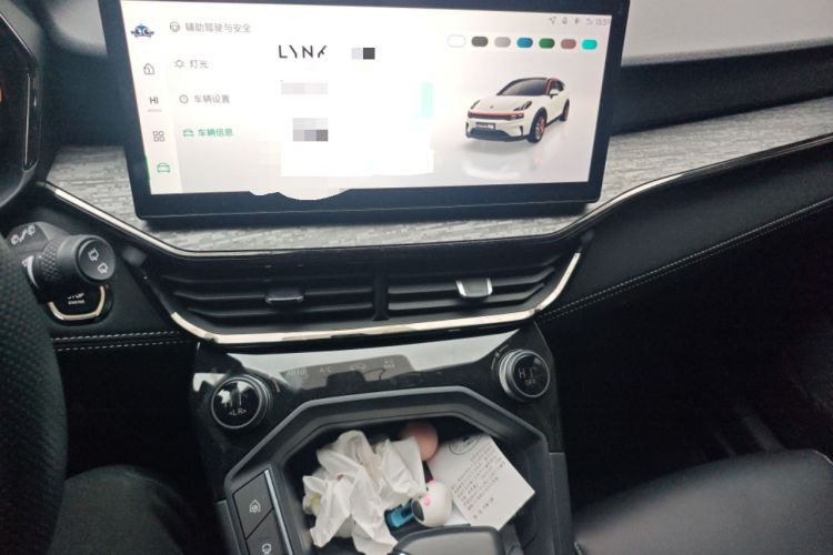 Used Lynk & Co 06 2023 Remix 1.5T JinPro