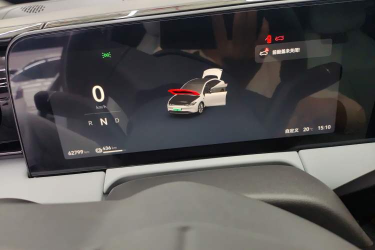 Used Leapmotor C01 2024 Pure Electric 525 Luxury Edition