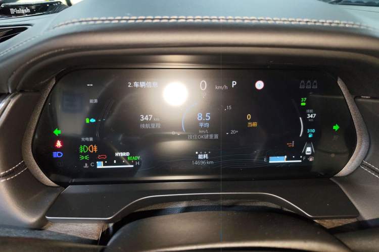 Used Jeep Grand Cherokee New Energy 2023 4xe Summit Edition