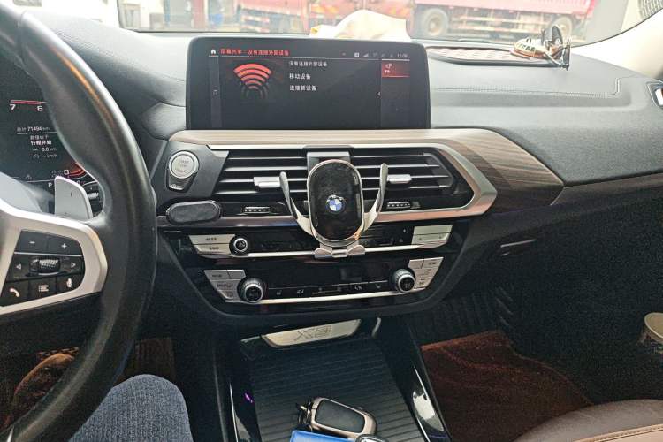 Used BMW X3 2020 xDrive28i M Sport Package