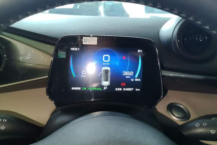 Used BYD Dolphin 2023 420 km Free Version