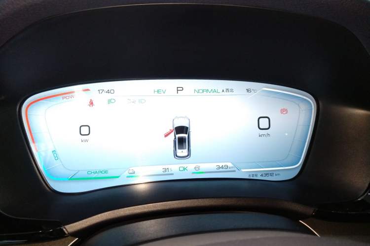 Used BYD Song PLUS New Energy 2024 HONOR Edition DM-i 110km Flagship Model