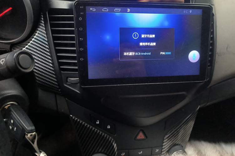 Used Chevrolet Cruze 2012 1.6L SL Grand Edition Manual Transmission Audio And AC Panel