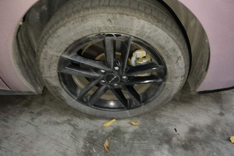 Used AION RT 2025 650 Zhijihao Edition