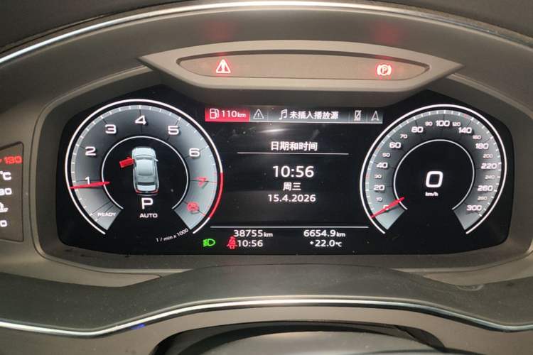 Used Audi A6L 2023 45 TFSI Prestige Dynamic Edition Instrument Cluster