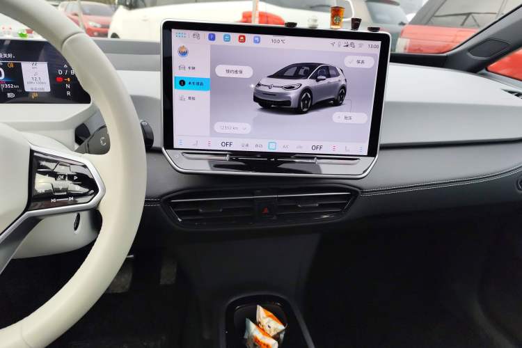 Used Volkswagen ID.3 2025 Smart Edition Ultra-Intelligent Version
