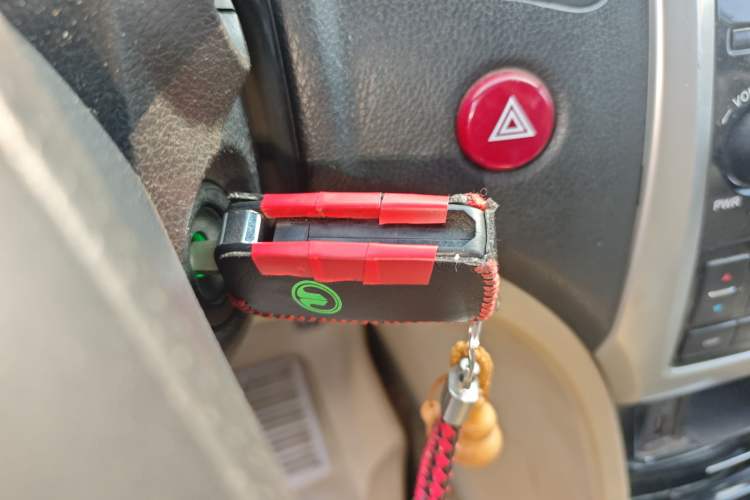 Used Great Wall C50 2012 1.5T Manual Elite Version
