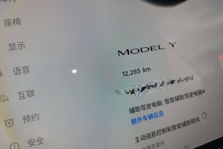 Used Tesla Model Y 2025 Rear-Wheel-Drive Version