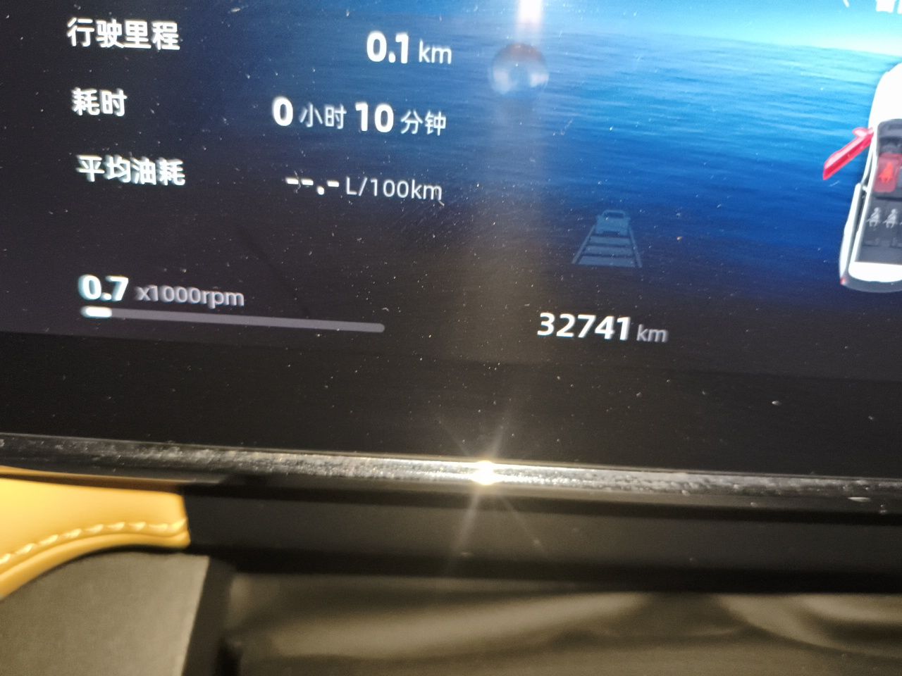 Geely Auto FX11 2023 1.5TD DCT Prestige Edition — снимка 12