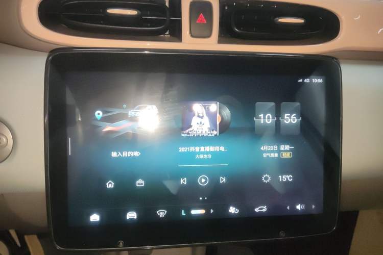 Used Leapmotor T03 2024 310 Comfort Edition