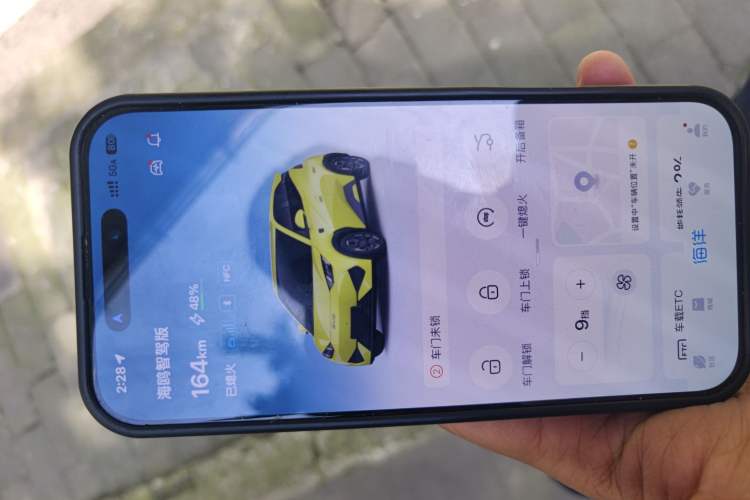 Used BYD Seagull 2025 Model Smart Drive Version 405km Free-Spirited Version
