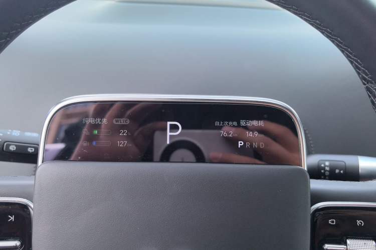 Used Li Auto L8 2023 Pro Model