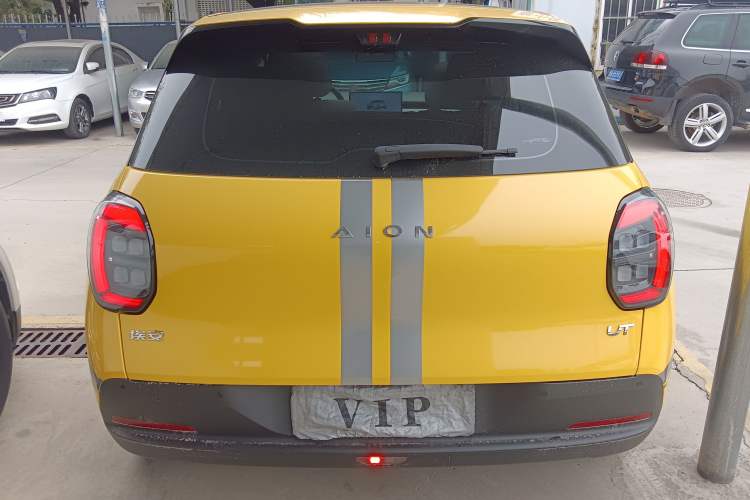 Used AION UT 2025 420 Prestige Edition
