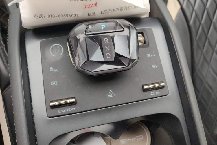 Used BYD Qin L 2024 DM-i 80KM Leading Model Gear Lever