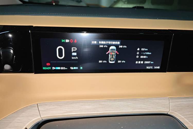 Used GAC Trumpchi E8 2024 Honor Series 2.0L Honor Edition Instrument Cluster