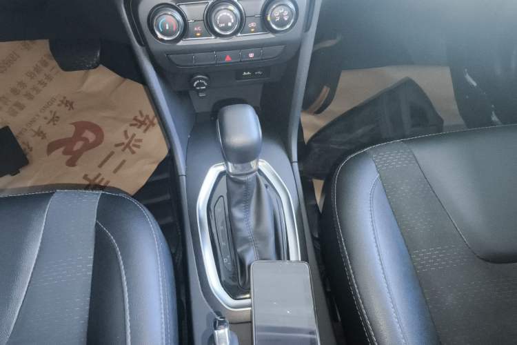 Used Chery Tiggo 3X 2020 Quality Edition 1.5L CVT Deluxe Version Gear Lever