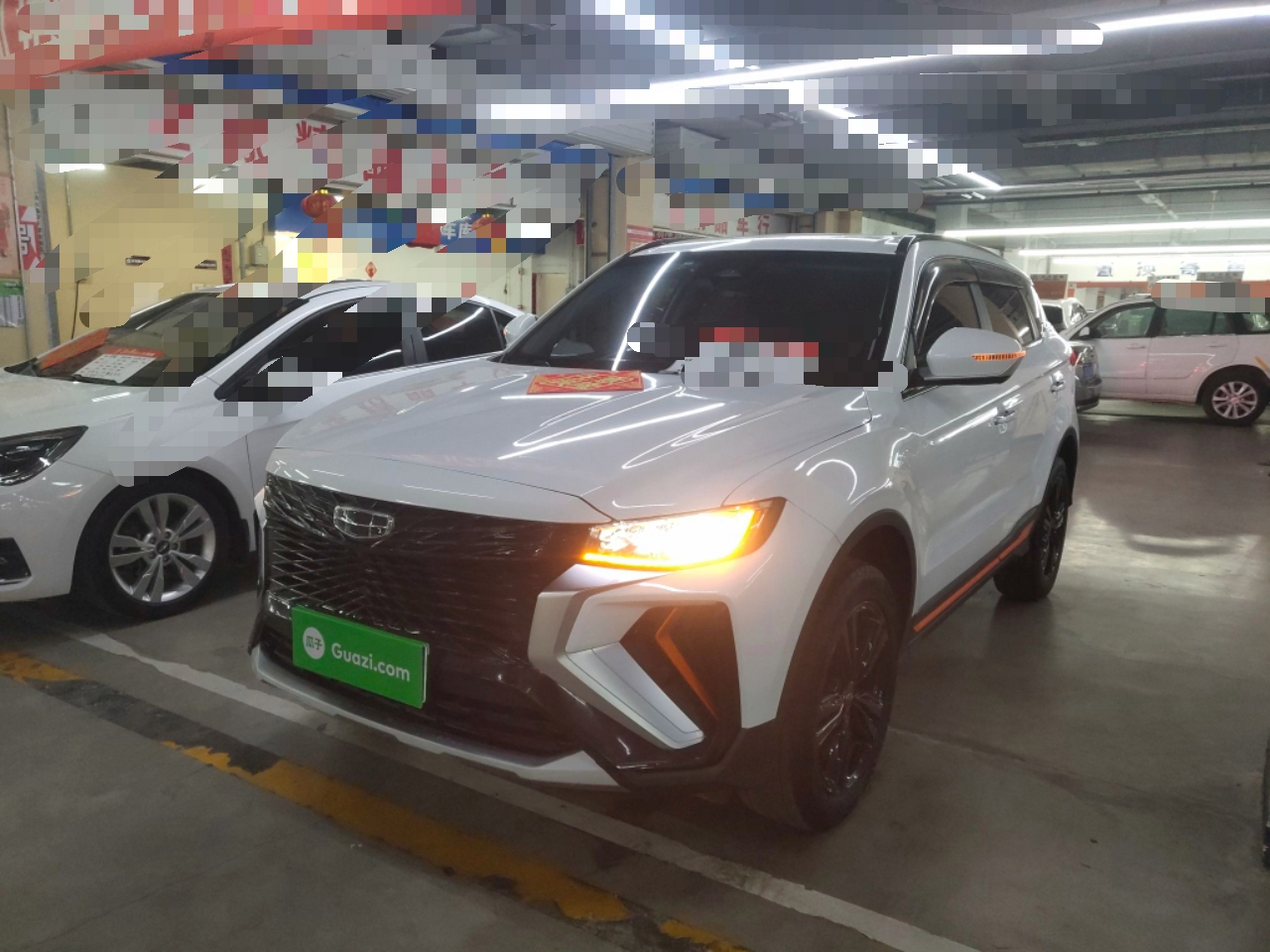 Parte inferior delantera