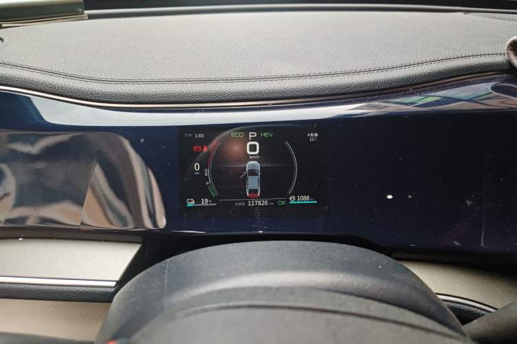 Used BYD Qin PLUS 2021 DM-i 55KM Flagship Model
