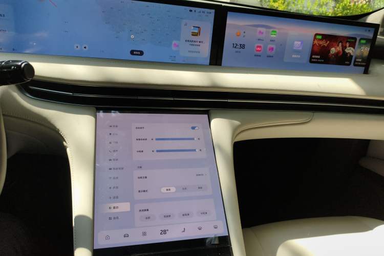 Used IM LS7 2023 100kWh Pro All-Wheel-Drive Version
