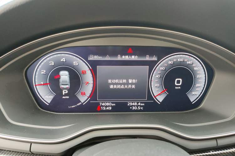 Used Audi A4L 2020 40 TFSI Luxury Prestige Edition
