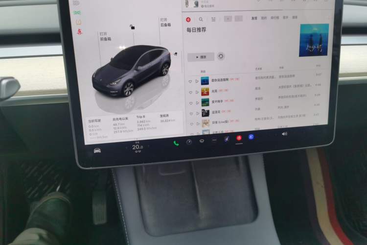 Used Tesla Model Y 2022 Revised Version Long-Range All-Wheel Drive
