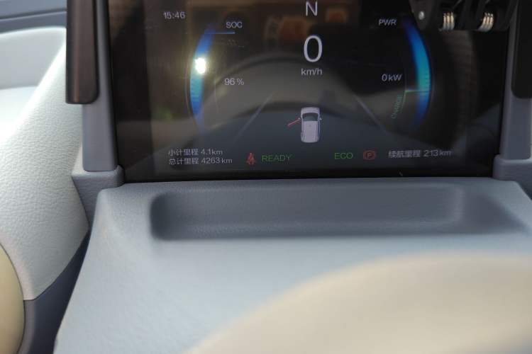 Used Bestune Pony 2025 222km Lightning Horse Odometer Close Up