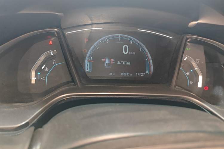 Used Honda Civic 2021 HATCHBACK 220TURBO CVT New Trendsetter
