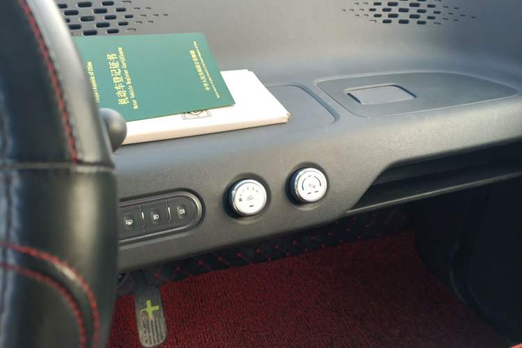 Used Baojun E100 2019 250KM Smart Drive Edition