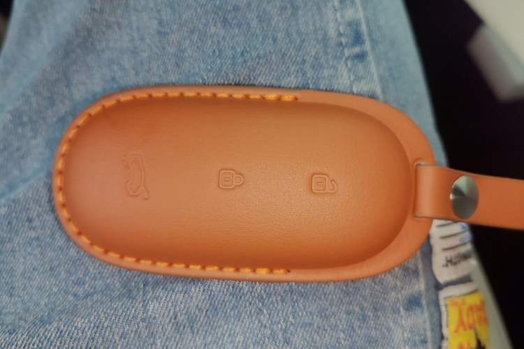 Used Li Auto L6 2024 Pro Model Vehicle Key