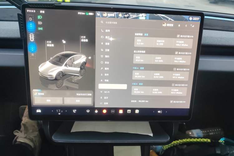 Used Tesla Model 3 2023 Rear-Wheel-Drive Version