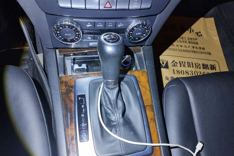 Used Mercedes-Benz C-Class 2013 C 260 Elegant Grand Edition Gear Lever