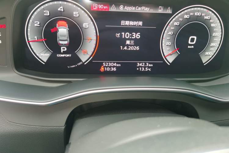 Used Audi A6L 2023 45 TFSI Prestige Dynamic Edition
