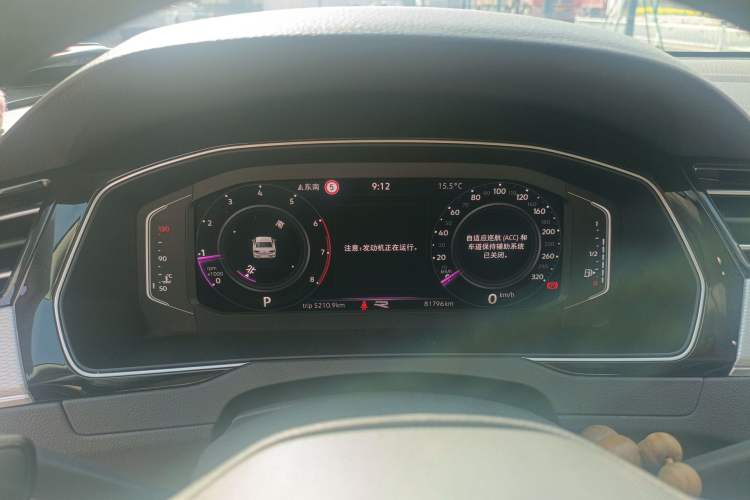 Used Volkswagen Magotan 2023 2 Million Units Limited Edition 330TSI DSG Leading Version Instrument Cluster