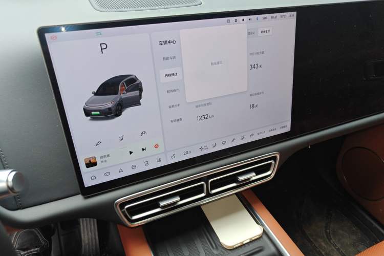 Used Li Auto L7 2024 MAX Model
