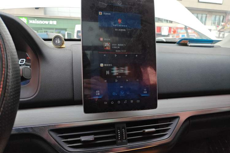 Used BYD Tang 2018 2.0T Automatic SmartConnect Prestige 7-Seater China V Standard Audio And AC Panel