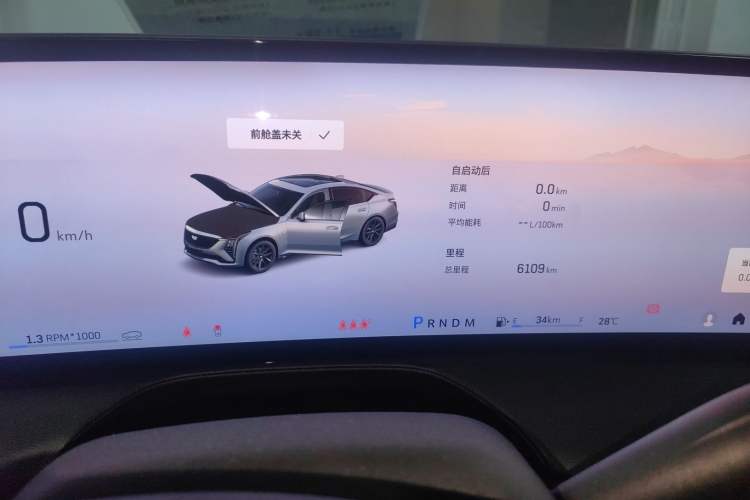 Used Cadillac CT5 2025 28T Track Performance Edition + Peak Track Optional Package Instrument Cluster