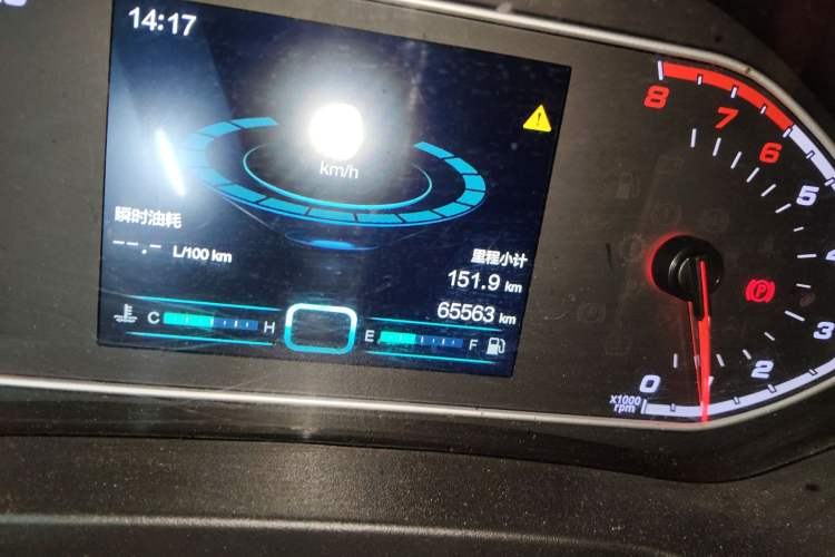 Used Chery Tiggo 7 2016 1.5T Manual Ignite Edition Odometer Close Up