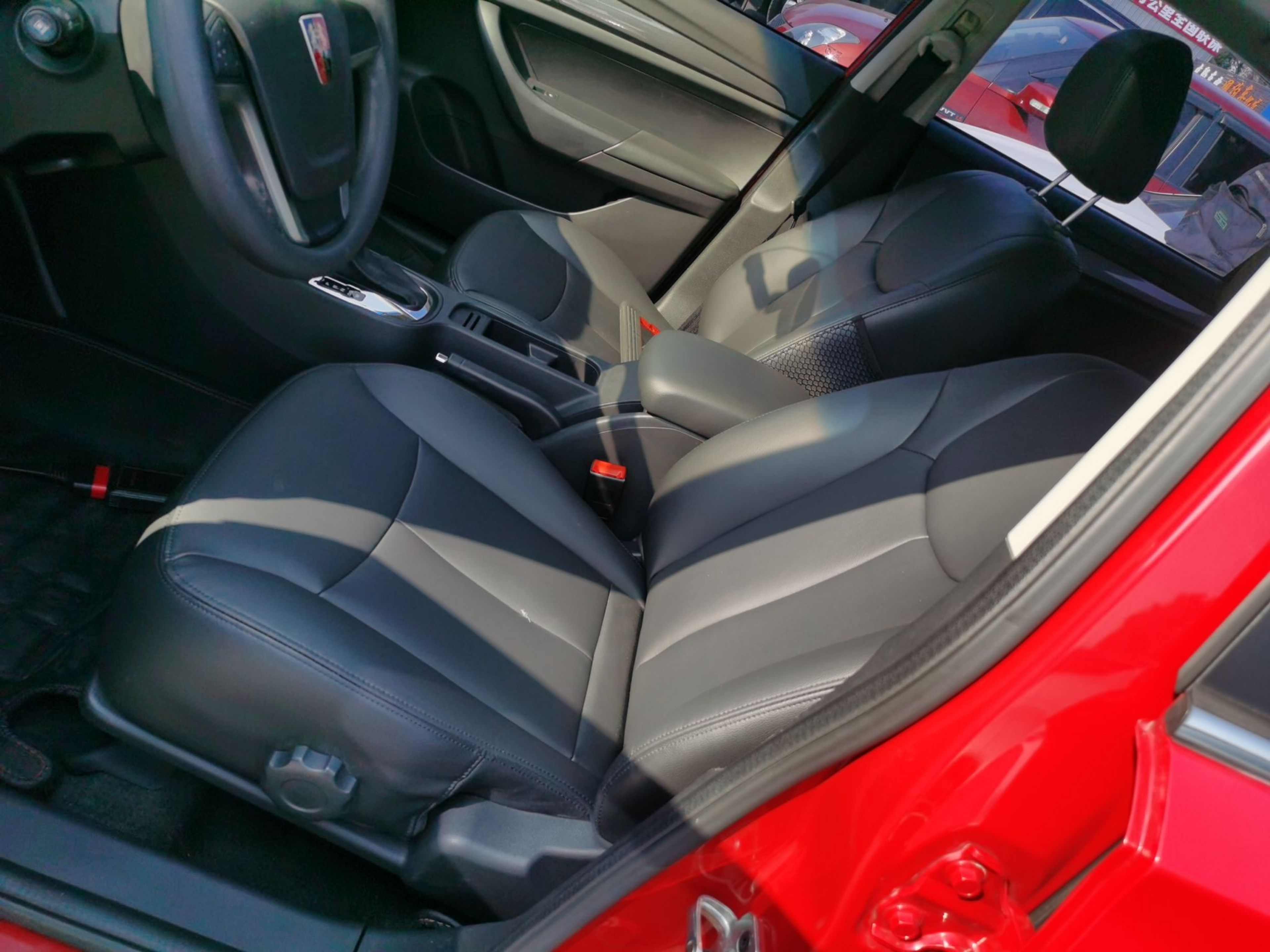 Front Interior