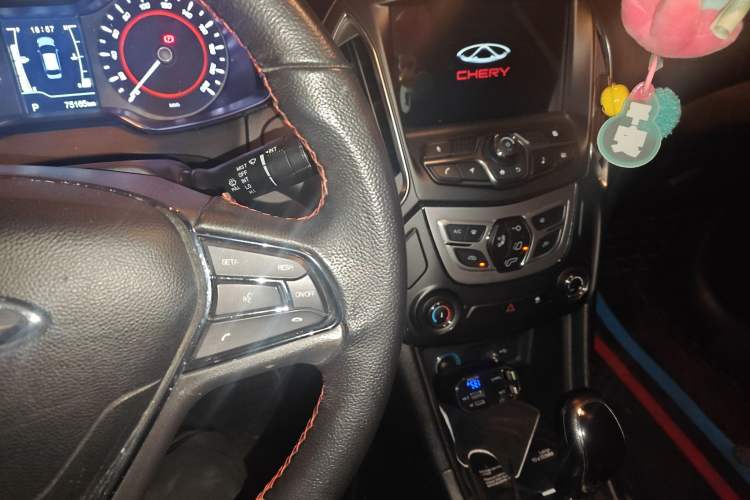 Used Chery Arrizo 5 2017 1.5L CVT Luxury Edition
