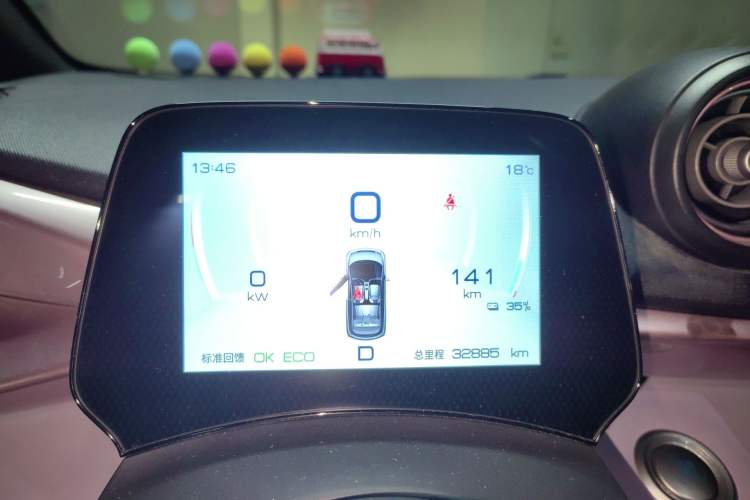 Used BYD Dolphin 2021 405 km Fashion Edition